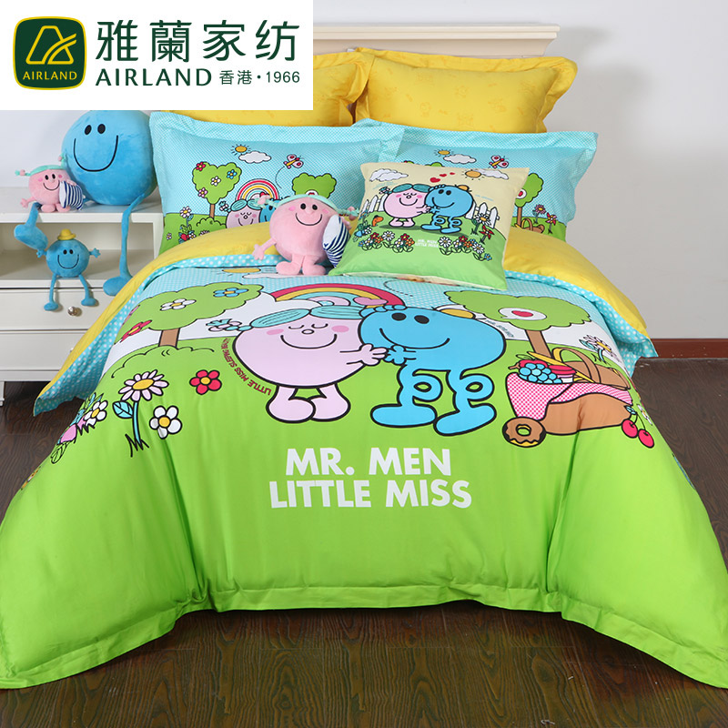 �����ҷĴ����ļ�����������԰