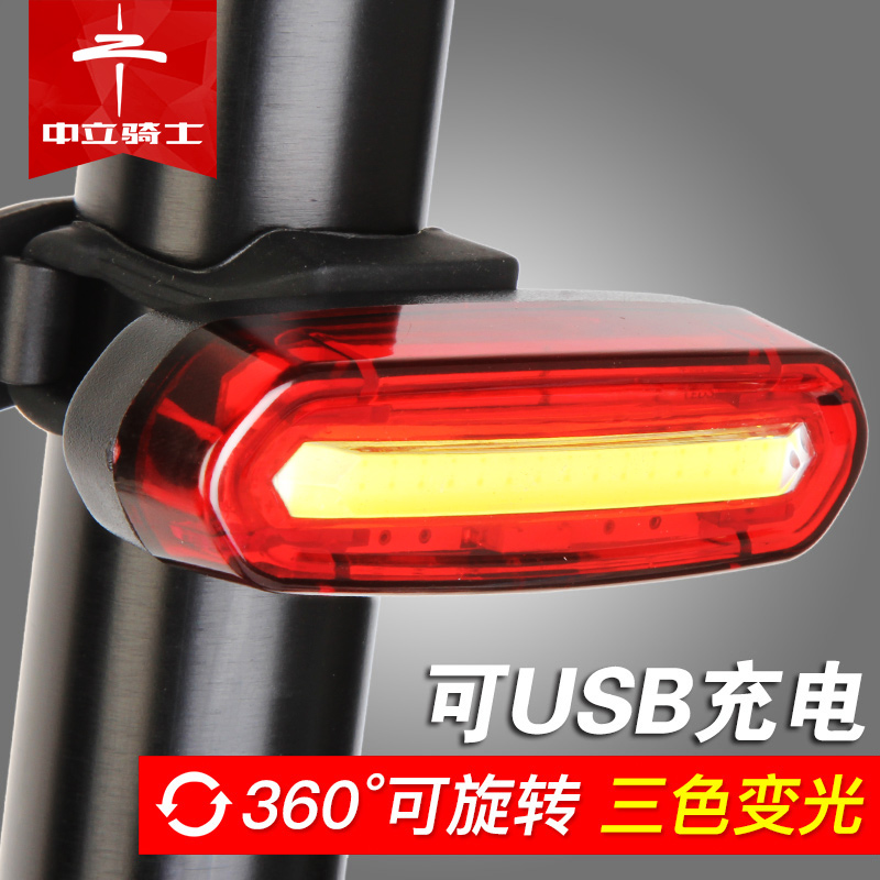 ������ʿ��·ɽ�����г�β��ZL1219