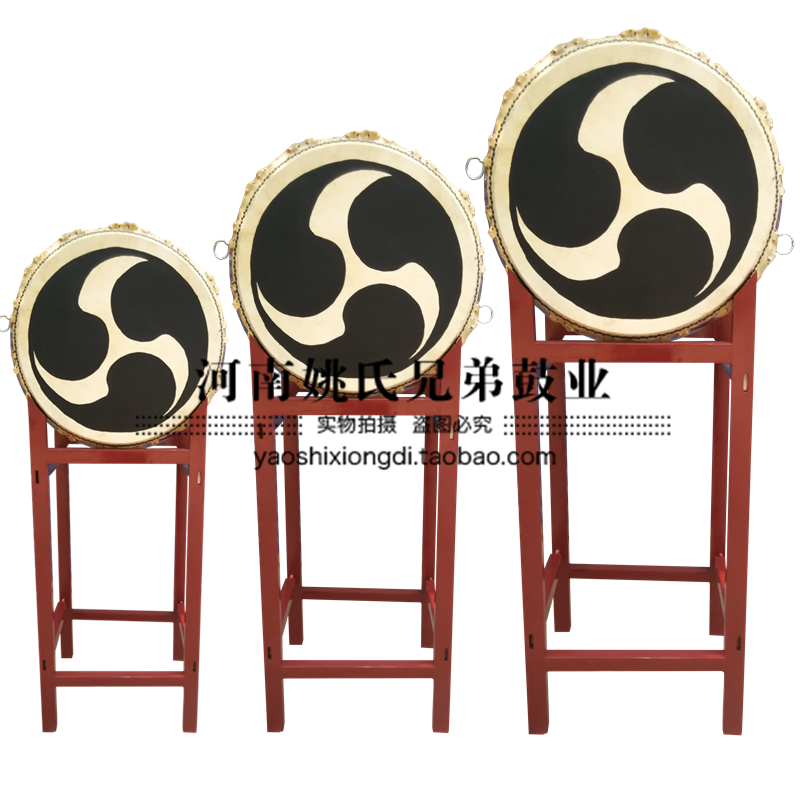 Japanese Tai Chi Drum Rolled Edge Taiko Budo Drum Ghost Taiko Sauce Color Drum Decoration Props Drum Custom War Drum Cowhide Drum