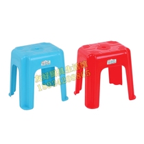 Plastic stool thickened short stool Fashion Home Bench Children Adults Small Bench swapped for shoes stool Dining Table Chairs