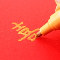 Wedding supplies wedding sign-in pen wedding sign-in pen Golden Black Signature Pen