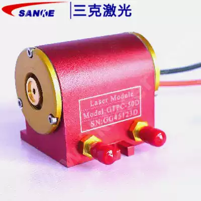 Laser engraving machine semiconductor pump module semiconductor laser 50D old model