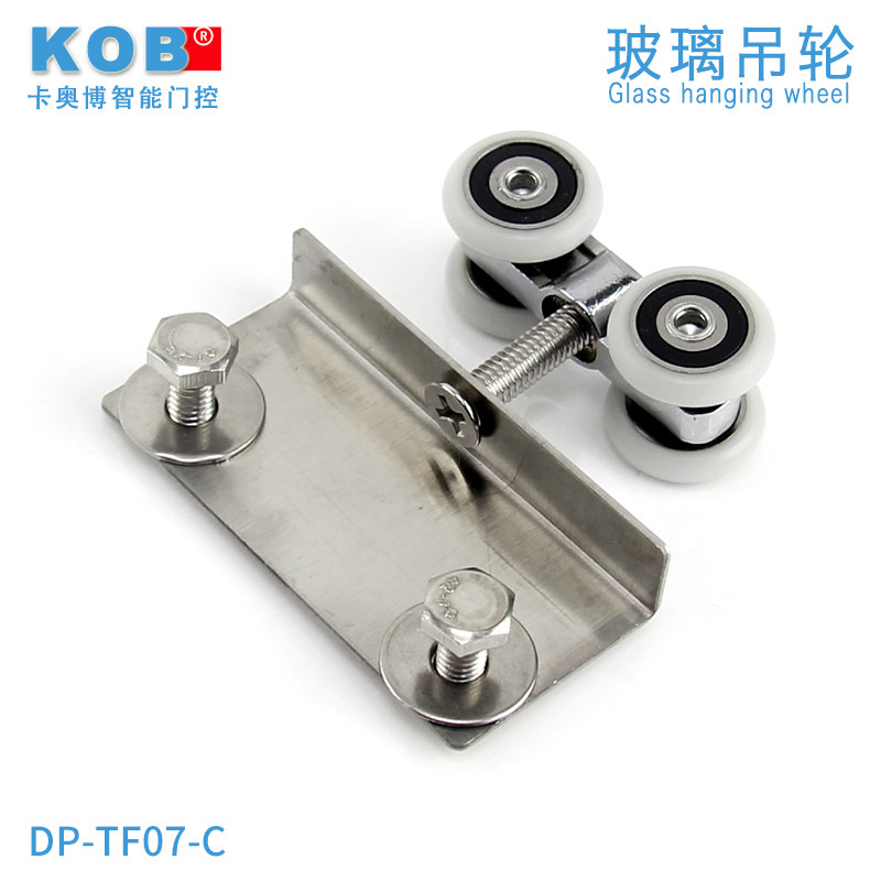 kobп�Ͻ�С���ֲ���������DP-TF07-C��