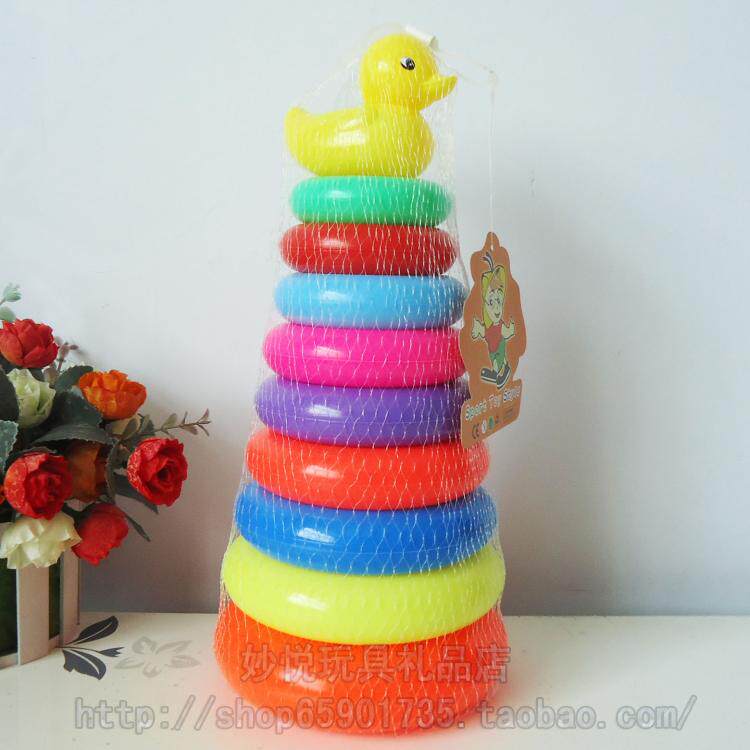 Baby Ring Toys Children's Duckling Rainbow Circle Stacked Music Enlightenment Educational Toys Colorful Set of Columns Gifts