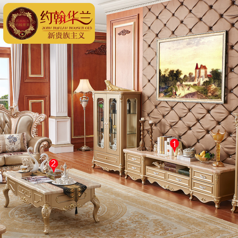 ԼŷʽĽɫʯĽɫϵеӹ