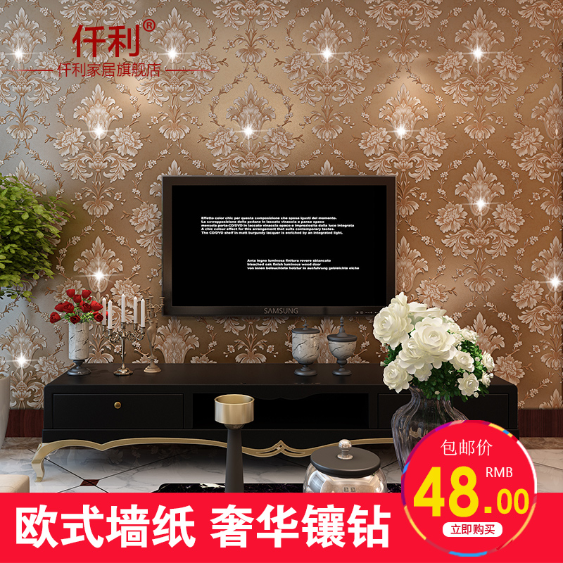 Ǫ��ŷʽǽֽ�޷Ĳ���ֽQLQJ1000