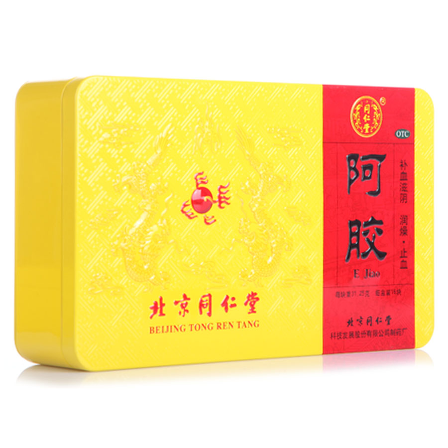 送豪礼 同仁堂 阿胶500g 阿胶块 补血滋阴 润燥止血血虚心烦不眠