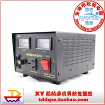 Inverter 24V inverter 220V High performance stable vehicle load inverter pure string wave 150W