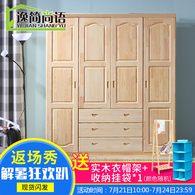 �ݼ�������¹�ʵľ���¹�