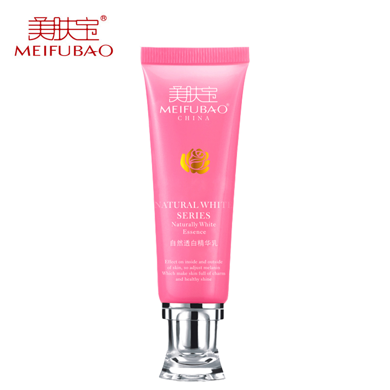 美肤宝自然透白精华乳30ml美白保湿去黄淡斑提亮肤色面部精华正品