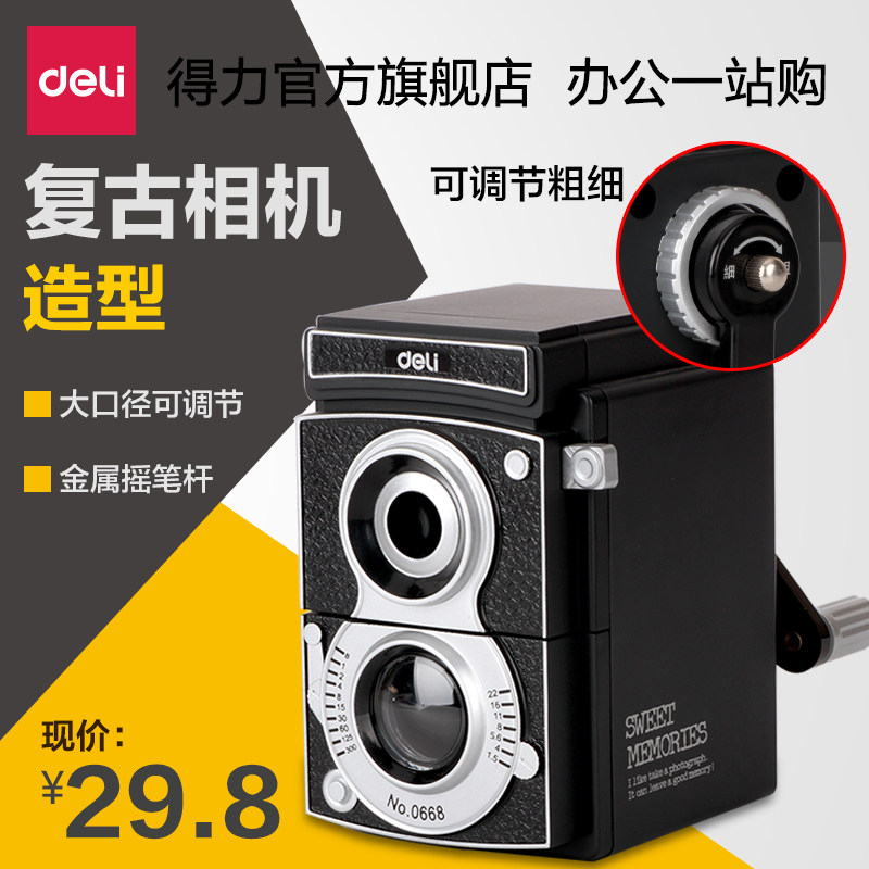 ����������0668