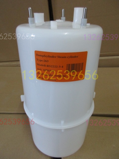 Machine room Precision Air conditioning Garage tank Garwet barrel Hellos Alsey Yorton 263363 4KG 9KG 9KG