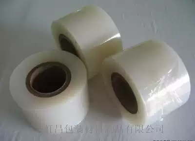 PE transparent protective film roll low viscosity protective film Tape Hardware protective film Plastic protective film Width 70mm