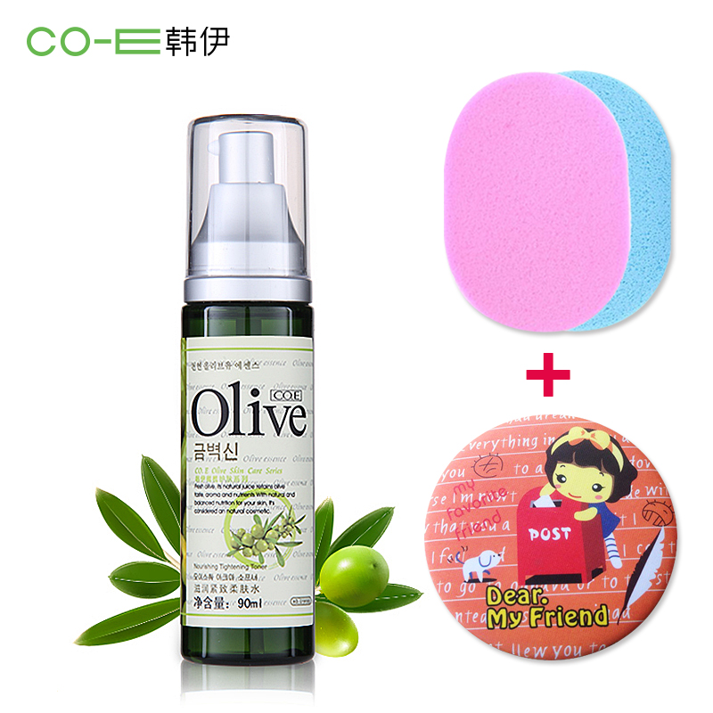 韩伊爽肤水橄榄滋润紧致柔肤水90ml 提拉紧致收缩毛孔滋润抗氧化