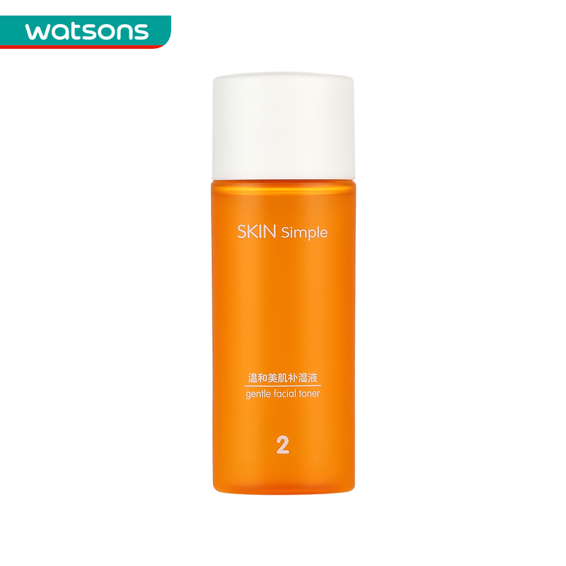 买一送一 【屈臣氏】SKIN SIMPLE温和美肌补湿液150ML