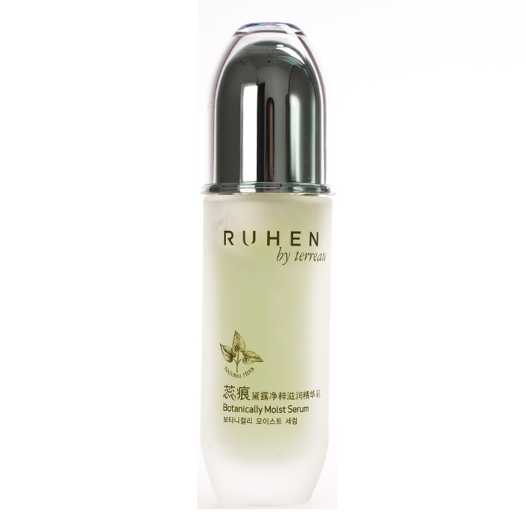 官方专柜正品 韩国熊津化妆品 蕊痕黛露净粹滋润精华乳40ml