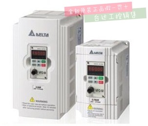 Delta Original VFD-M Series Mini Ultra-low Noise Inverter VFD022M21A