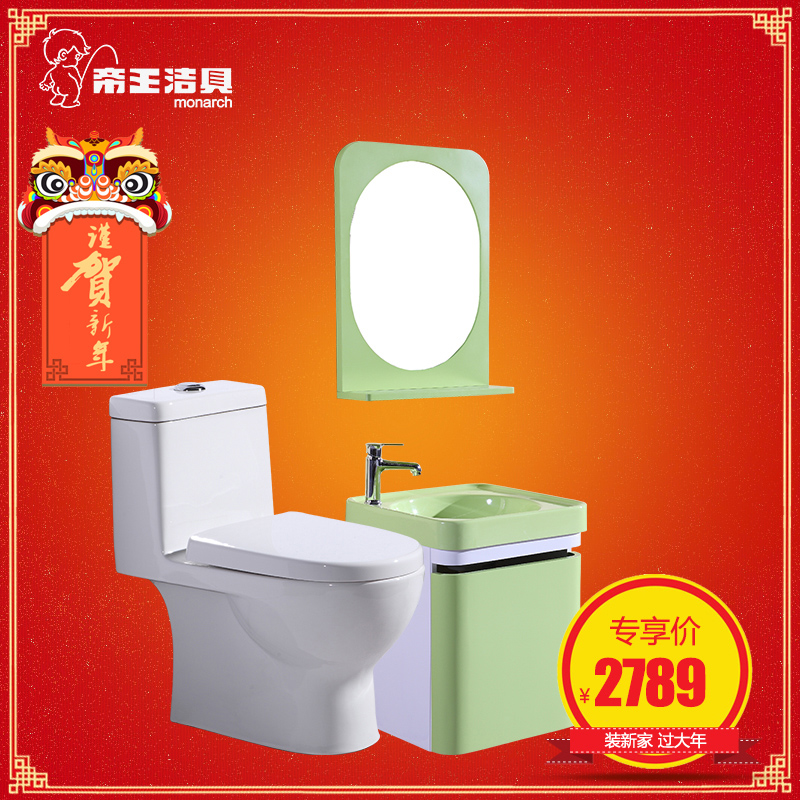 ��������մ���Ͱ�Ӽ���װ