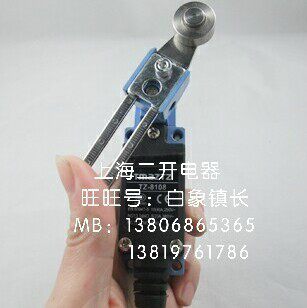 Premium TMAZTZ Yonto TZ-8108 stroke switch limit switch stainless steel wheel silver dot