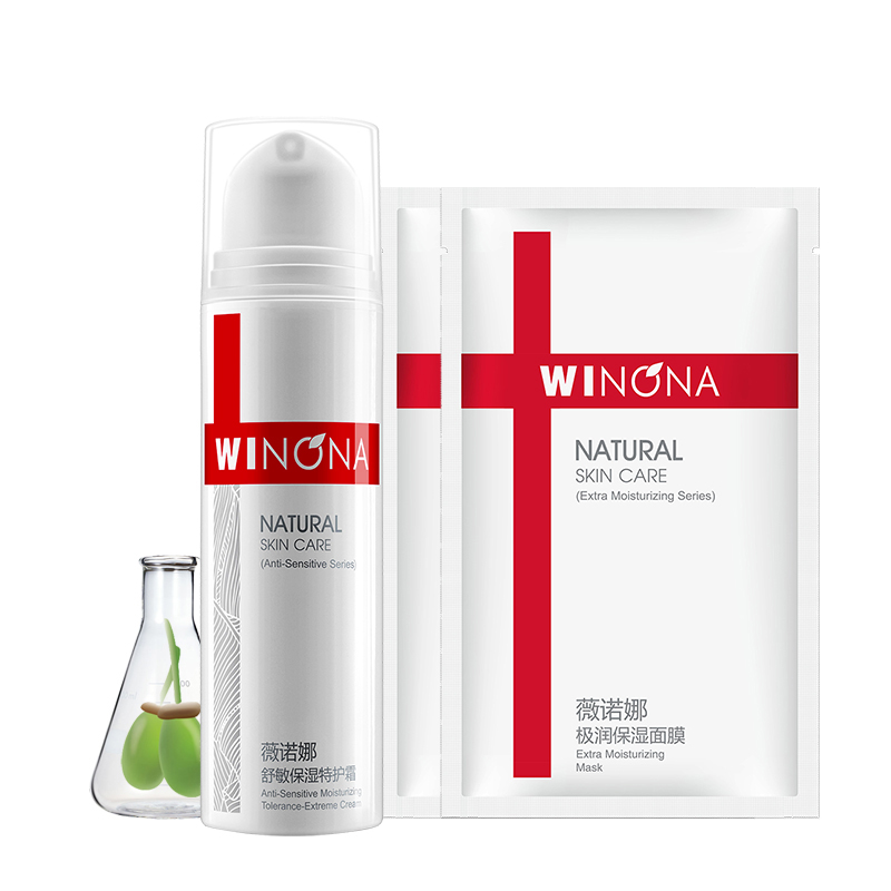 【天猫超市】Winona/薇诺娜舒缓镇定修护敏感肌保湿套特护霜面膜