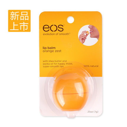 eos/伊欧诗橙色热情润唇球 唇部滋润补水 乳木果油维他命E护唇7g