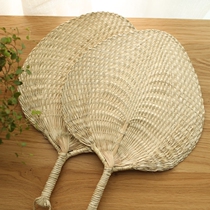 Pu grass fan Baby cool mosquito repellent Pu fan grass woven fan Plantain fan Hand-woven hand fan Brown leaf small Pu fan