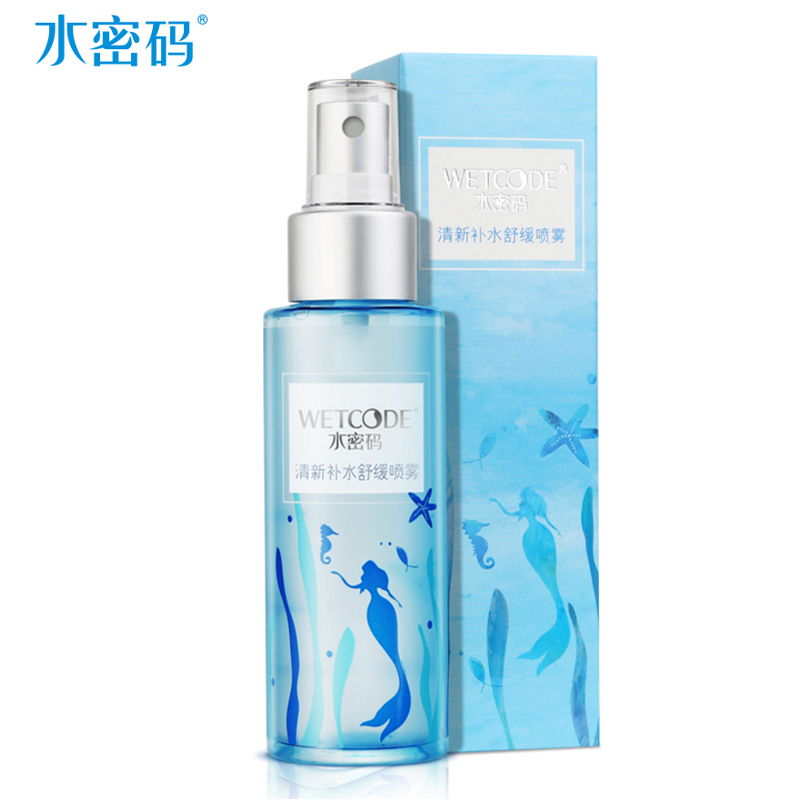 水密码清新补水舒缓喷雾爽肤水化妆收缩毛孔深层保湿滋润丹姿正品