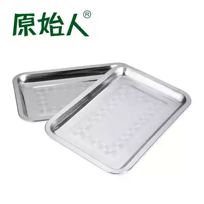 Thickened stainless steel food plate picnic plate barbecue plate square plate food plate suitable for all kinds of food