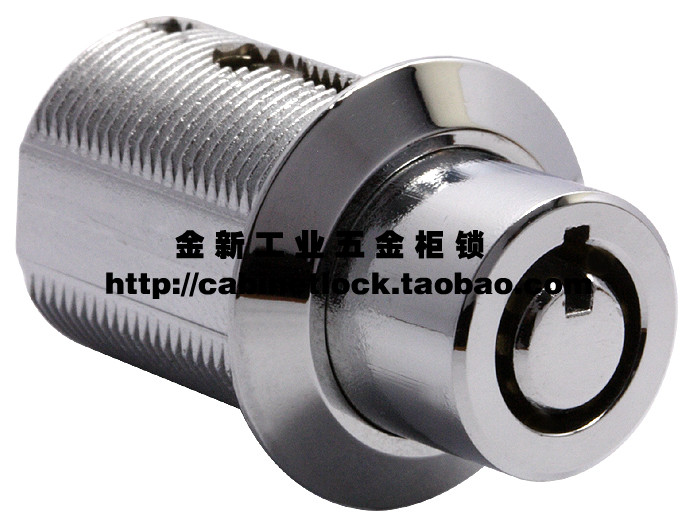 MA19 advertising light box lock plum key press telescopic lock LED advertising booth translation door caravan lock promotion