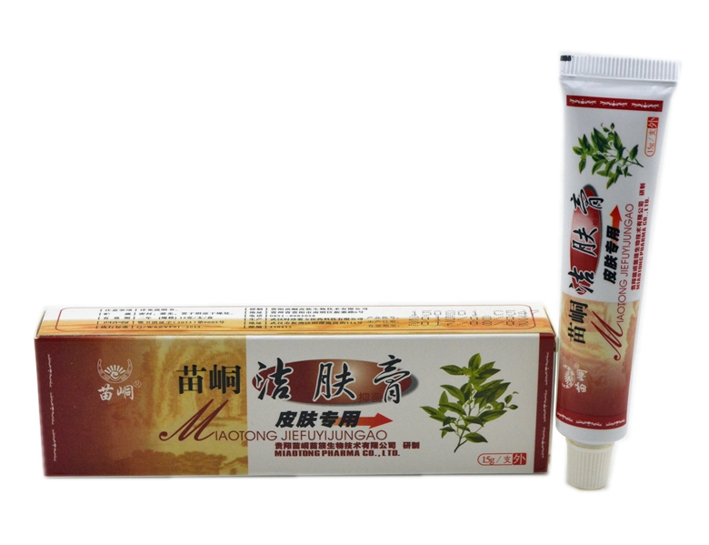 苗峒牌  苗峒洁肤抑菌膏 买5送1 买10送3