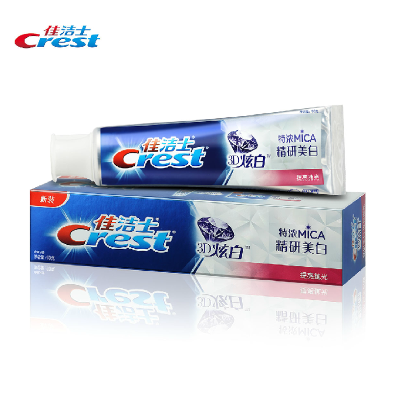 佳洁士 3D炫白 精研美白 提亮抛光 140g牙膏