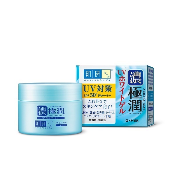台湾屈臣氏肌研多效高保湿凝霜UV(90g)