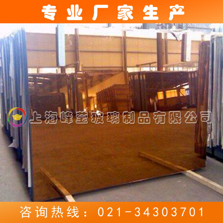 Professional manufacturer - gold mirror gray mirror black mirror otea mirror anti - anti - anti - anti - anti - anti - anti - anti - anti - anti - decorative mirror