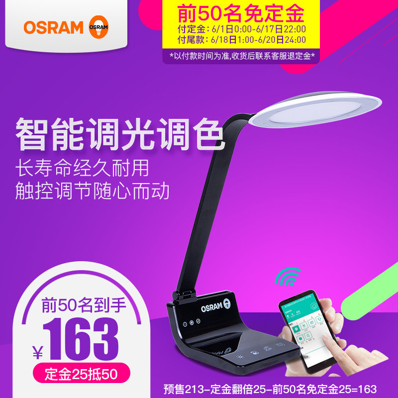 ŷ˾�ʲʺ�wifį��4052899420342