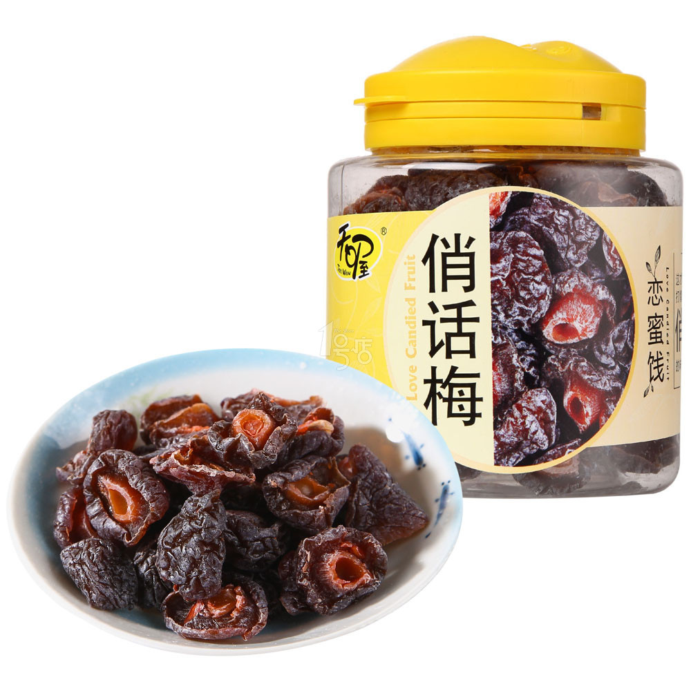 天喔 俏话梅 190g/瓶 新老包装 随机发货