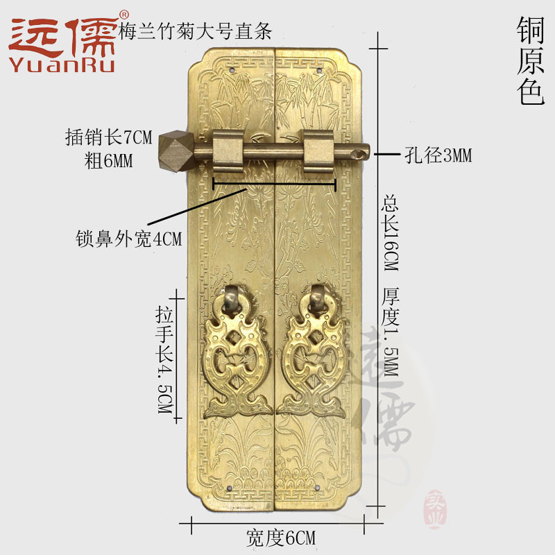 Զ��ͭ�������ľ��񾭵���ʽͭ�����������02