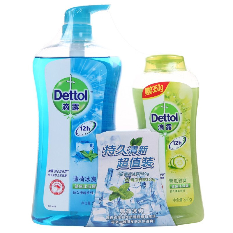 Dettol 健康沐浴露薄荷冰爽950克送健康沐浴露青瓜舒爽350克