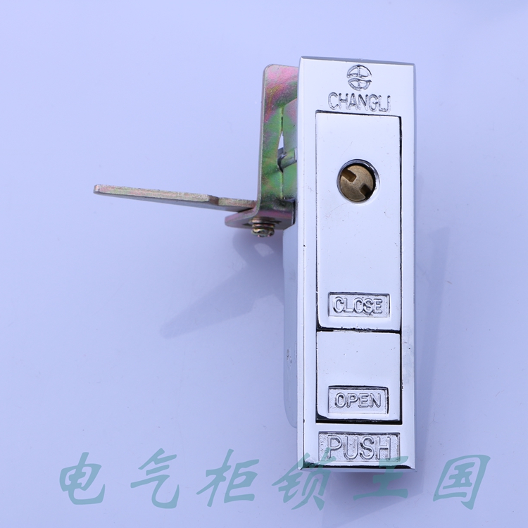Heitan MS703 Plane Lock Industrial Equipment Cabinet Door Lock Distribution Cabinet Door Lock Switch Control Cabinet Door Lock