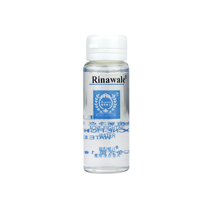 康婷 瑞倪维儿专柜正品化妆品 痘立净点涂水 10ml 祛痘精华水