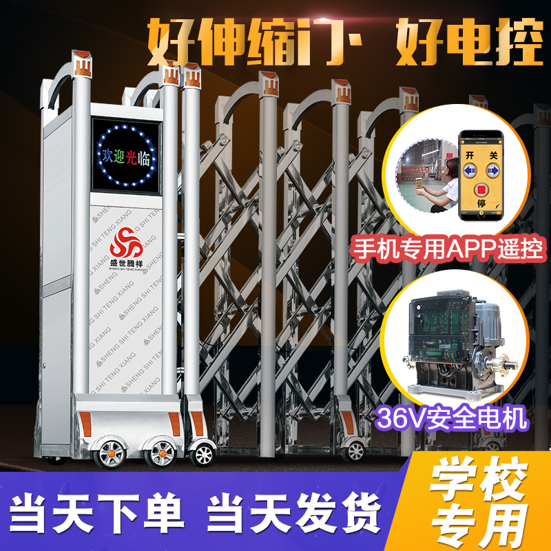 ʢ�����ڵ綯�Ų���ֵ綯��������J1379