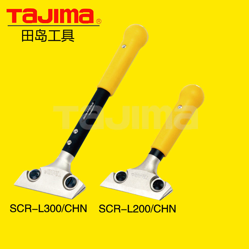 [USD 34.28] Tajima SCR Tile Spatula Cleaning Paint Stained Glass ...