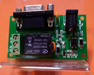 DAM0100 232 Single command control relay (customizable development)Support modbus protocol