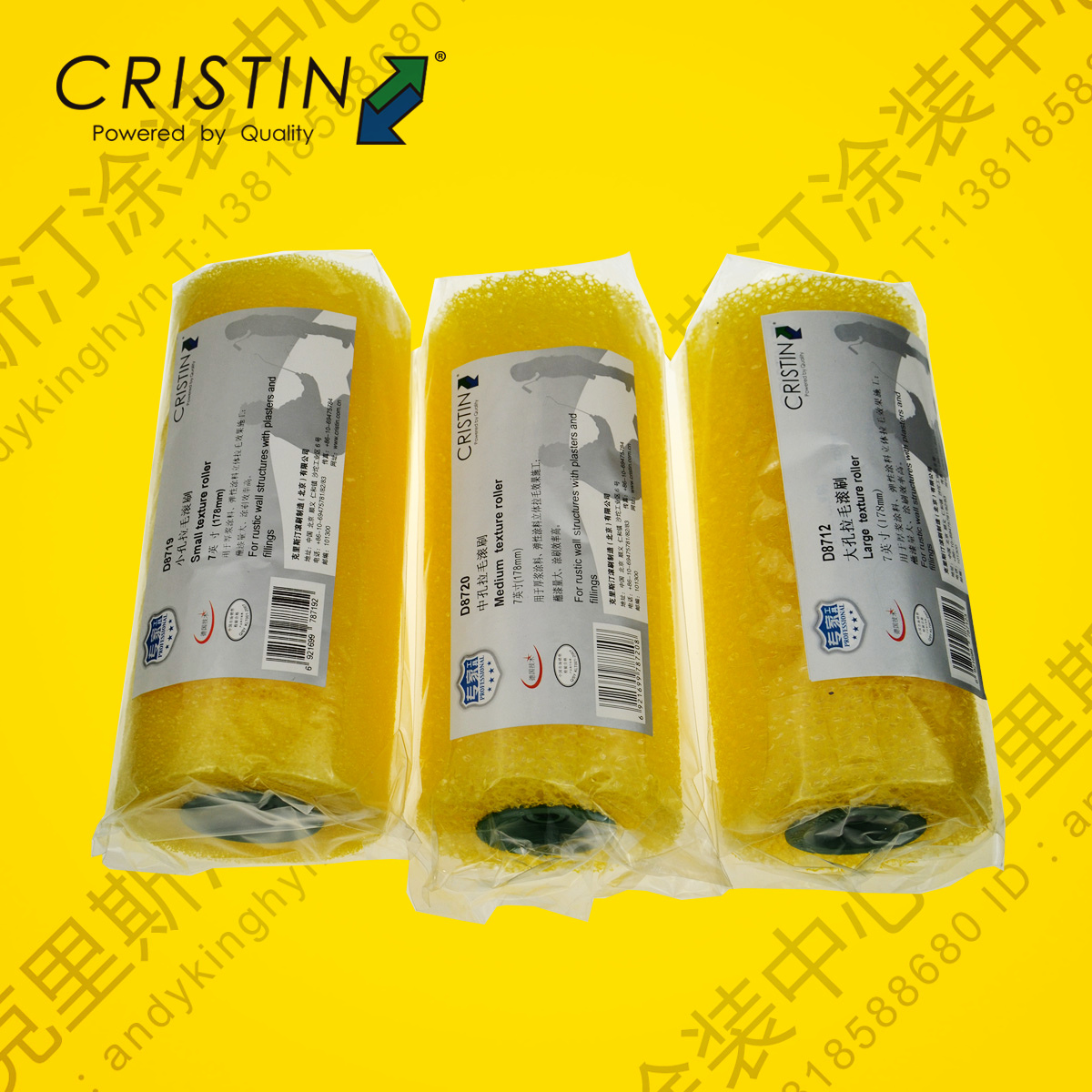 German Christine macroporous in-aperture lafur roller brushed drawing roller brush head art rolling D3720