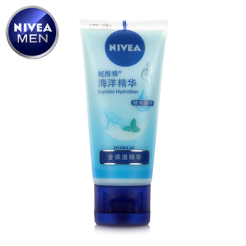 Nivea/妮维雅护手凝露海洋精华50ml男女士正品保湿滋润补水护手霜