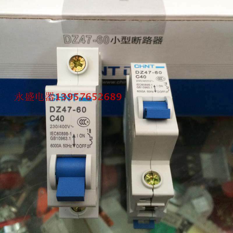 (Zhengtai Group) CHNT circuit breaker DZ47-60 1P C40A household air switch brand new