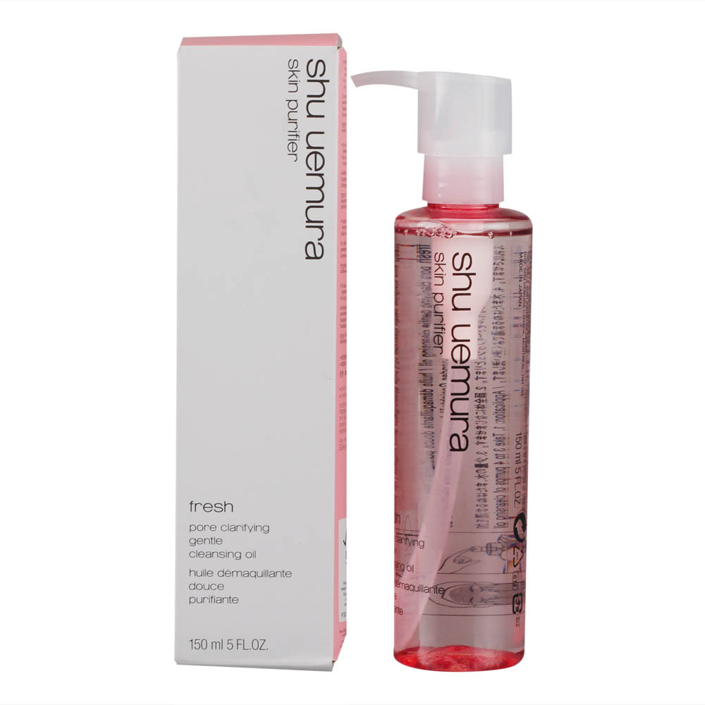 Shu-uemura/植村秀樱花均效卸妆洁颜油 150ml 收缩毛孔 深层清洁