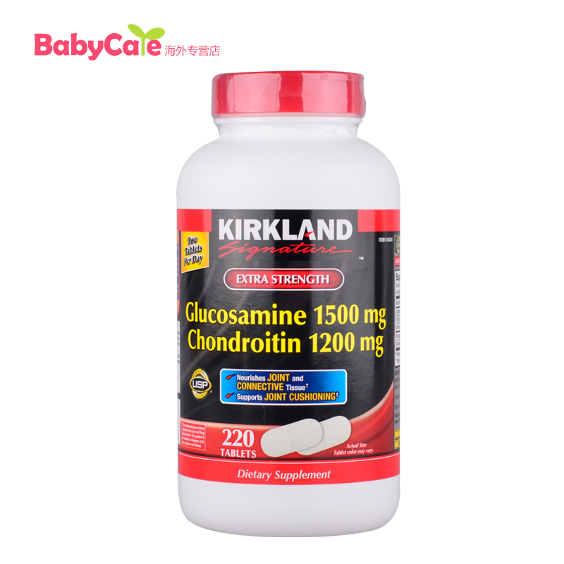 美国Kirkland 柯可兰氨基葡萄糖维骨力氨糖1500+软骨素1200 220粒