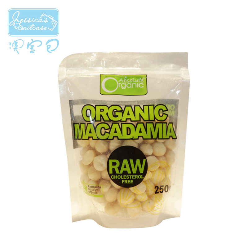 AO澳洲进口 有机夏威夷果仁 坚果零食原味干果250g