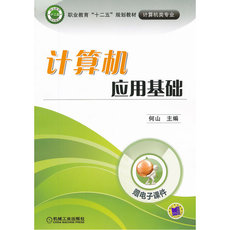 Программное обеспечение автоматизации