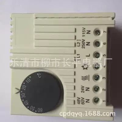 Vito thermostat sk3110 JWT6011 High-precision electronic thermostat jump temperature silver contact point constant